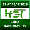 net 100 r
