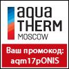at17 100х100 Vodosnabzenie