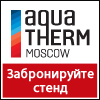 100х100 stand