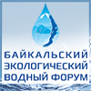 bajkal forum 100x100