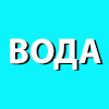 banner_info