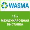 wasma16 100x100 bilet