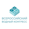 watercongress ru