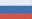 Русский Русский